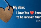 62+ Romantic Short Love Text Messages For Her, Him