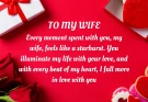 150+ Romantic and Cute Things To Say To Your Girlfriend Everyday